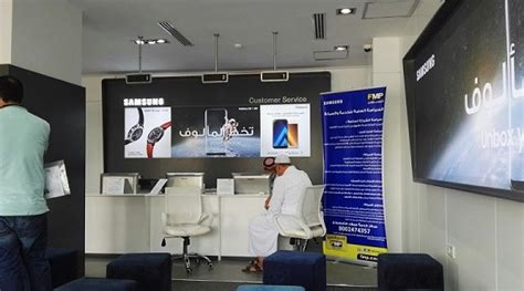 Service Centers in Saudi Arabia .